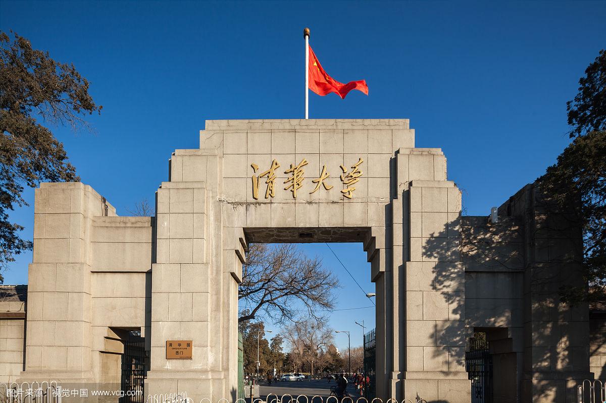 高校联合培养方案